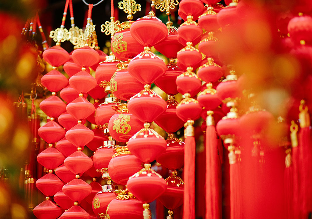 Lunar New Year - New Years Celebrations Around the World